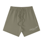 ARISEN™ Heavyweight Cotton Shorts (Onyx Black)